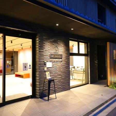 M'S Hotel Sanjo Omiya Kyoto Exterior photo