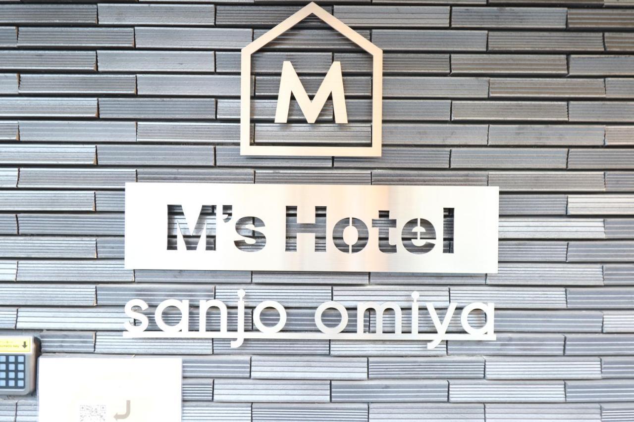 M'S Hotel Sanjo Omiya Kyoto Exterior photo